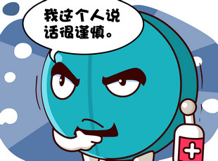Ҷ-˵ĺͲ˵  