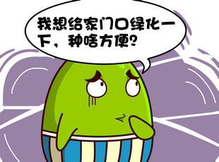 Ҷ-̻  