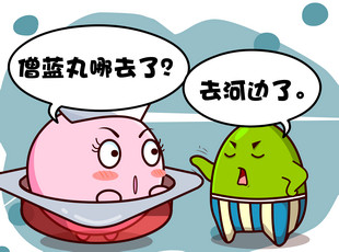 Ҷ-ӱ  