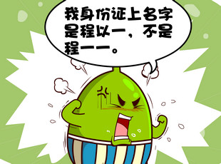 Ҷ-ǻ  
