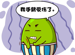 Ҷ-Ƭݵ  