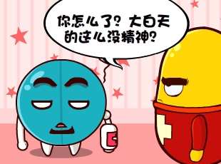 Ҷ-  