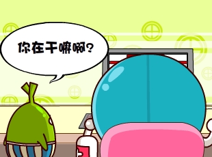 Ҷ-ʡ  