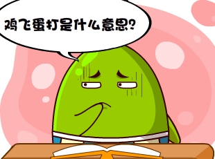 Ҷ-  