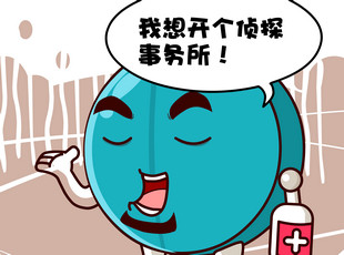 Ҷ-̽  