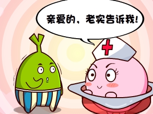 Ҷ-ֻϲ  