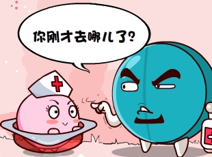 Ҷ-ʡǮ  