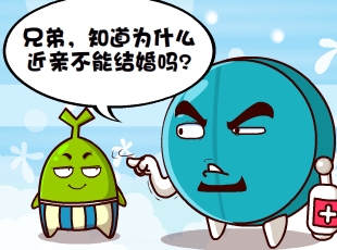 Ҷ-̫첻  