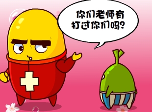 Ҷ-ûд  