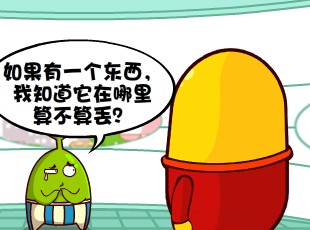 Ҷ-ֻû  