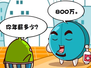Ҷ-н  