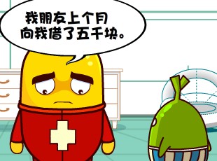 Ҷ-Ǯ  