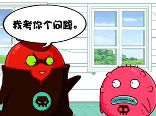 Ҷ-ӡ  