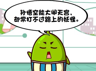 Ҷ-  