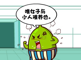 Ҷ-ӹʵ  