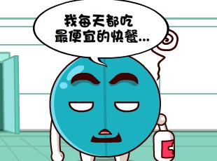 Ҷ-  