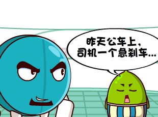 Ҷ-ʱ  