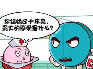 Ҷ-ʮ  