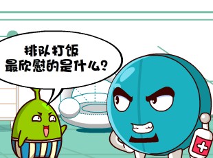 Ҷ-ֻ  