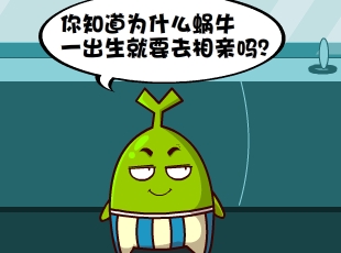 Ҷ-ţĻ  