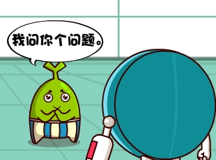 Ҷ-˭Ե  