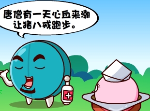 Ҷ-˽ܲ  