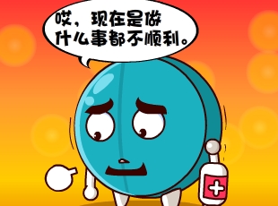 Ҷ-нн  