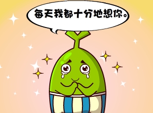 Ҷ-ĺ  