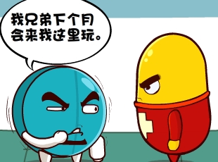 Ҷ-칦  