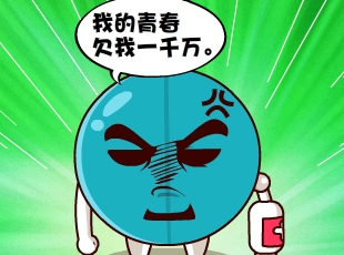Ҷ-ഺǷ  