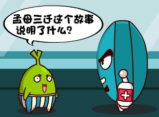 Ҷ-ĸǨ  