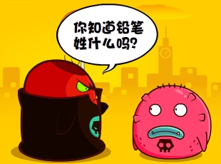 Ҷ-Ǧ  