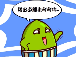 Ҷ-ĩݼ  