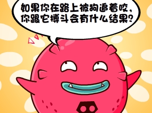 Ҷ-  