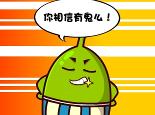 Ҷ-  