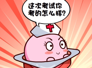 Ҷ-  