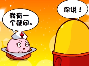 Ҷ-ʺʲô  