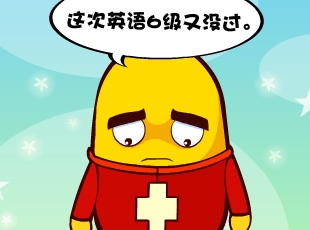 Ҷ-ͬ  