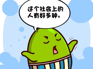 Ҷ-ʵ  