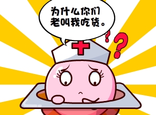 Ҷ-Ի  