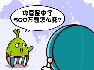 Ҷ-˰  