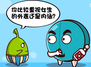 Ҷ-ʱ  