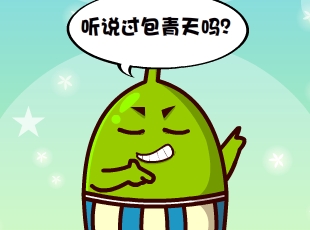 Ҷ-  
