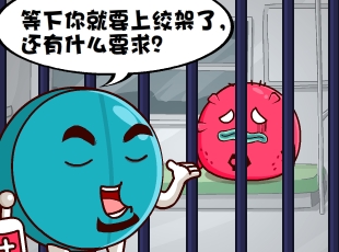 Ҷ-  