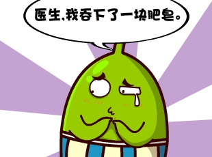 Ҷ-  