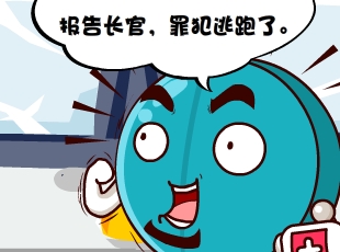 Ҷ-  