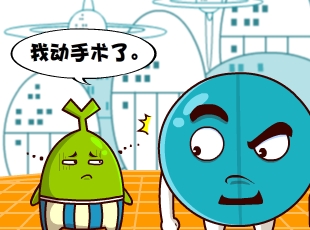 Ҷ-˿麣  