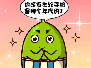 Ҷ-ûвϡ  