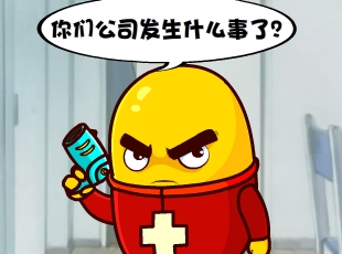 Ҷ-û  
