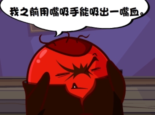 Ҷ-Ѫ  